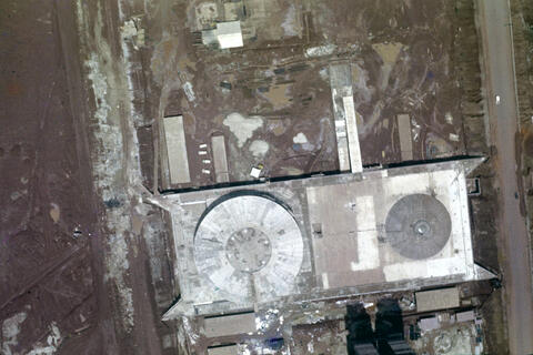 Original Digital object not accessible