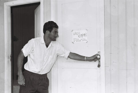 Original Digital object not accessible