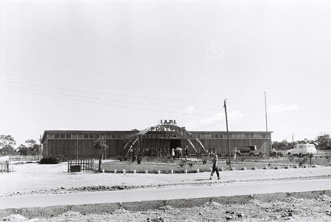 Original Digital object not accessible