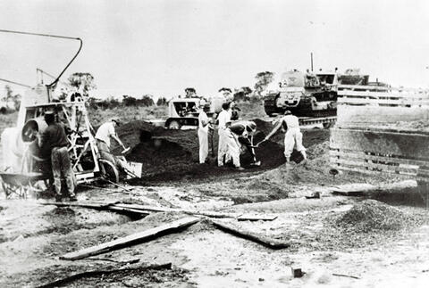 Original Digital object not accessible