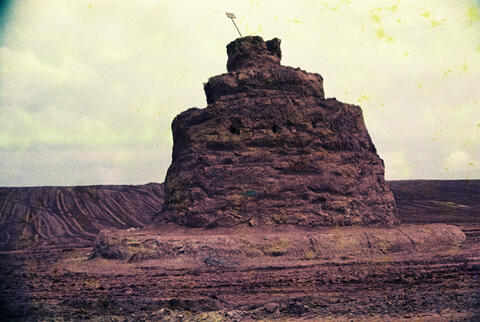 Original Digital object not accessible