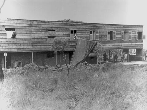 Original Digital object not accessible