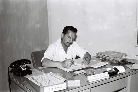 Original Digital object not accessible