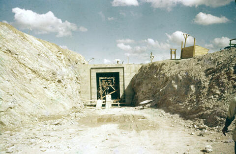 Original Digital object not accessible