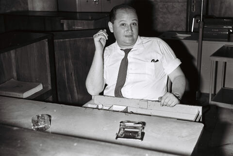 Original Digital object not accessible