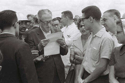 Original Digital object not accessible