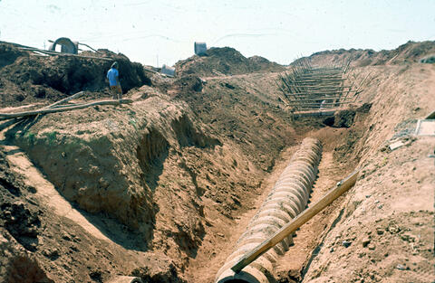 Original Digital object not accessible