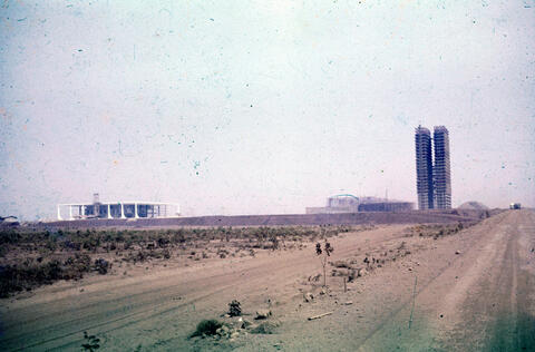 Original Digital object not accessible