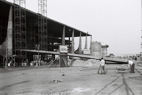 Original Digital object not accessible