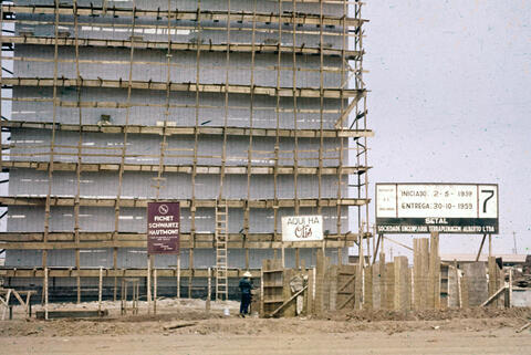 Original Objeto digital not accessible