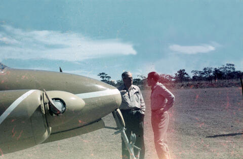 Original Digital object not accessible