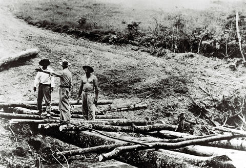 Original Digital object not accessible