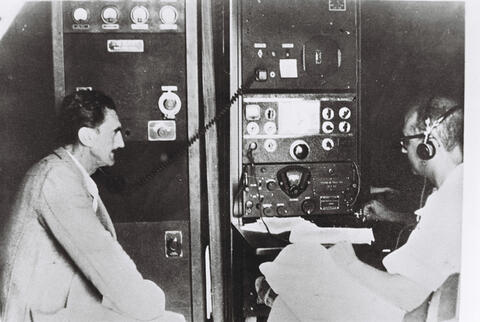 Original Digital object not accessible