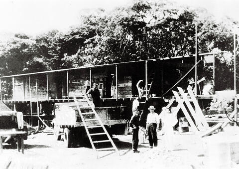 Original Digital object not accessible