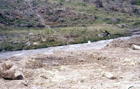 Original Digital object not accessible